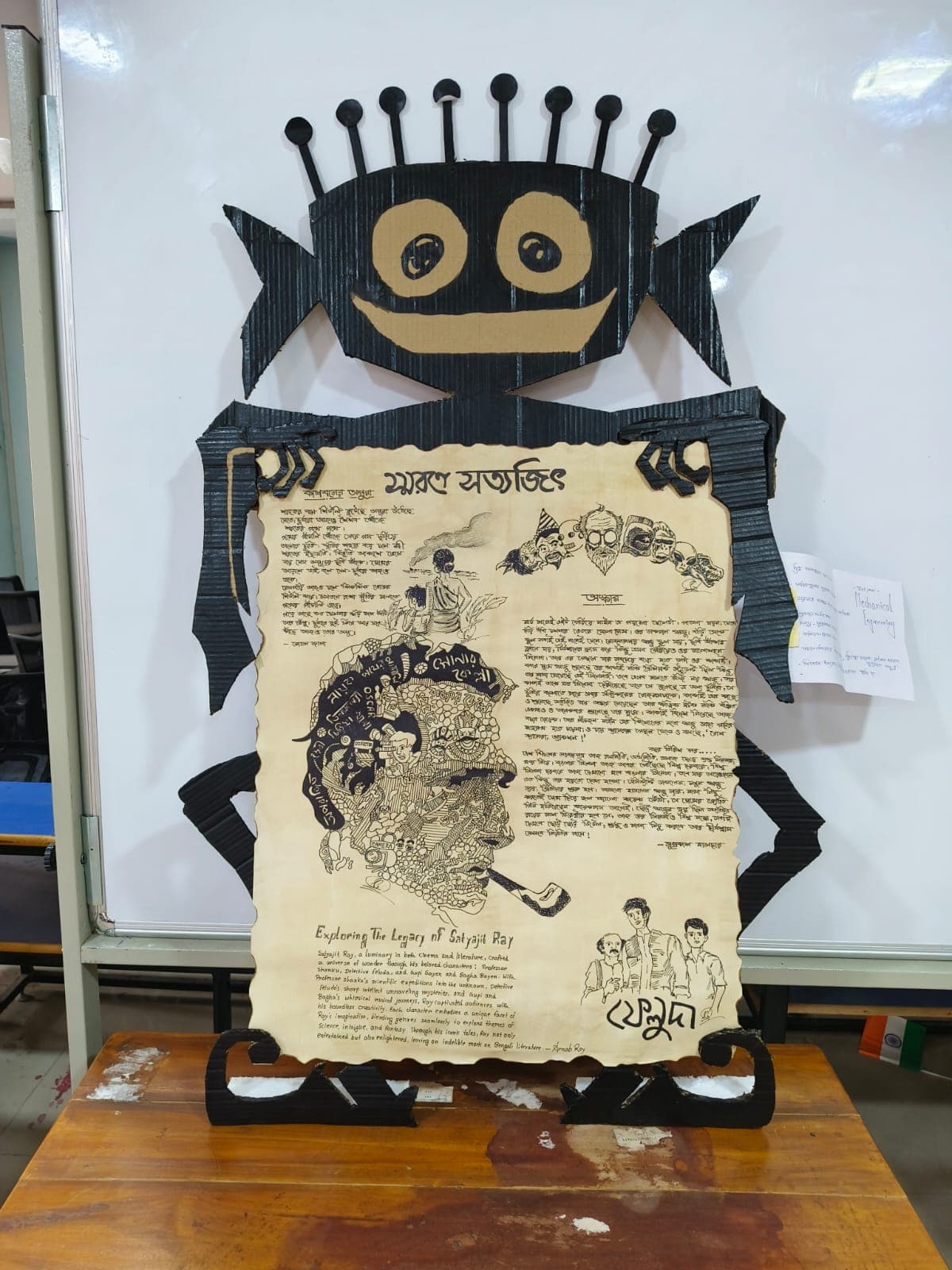 Gallery item 14