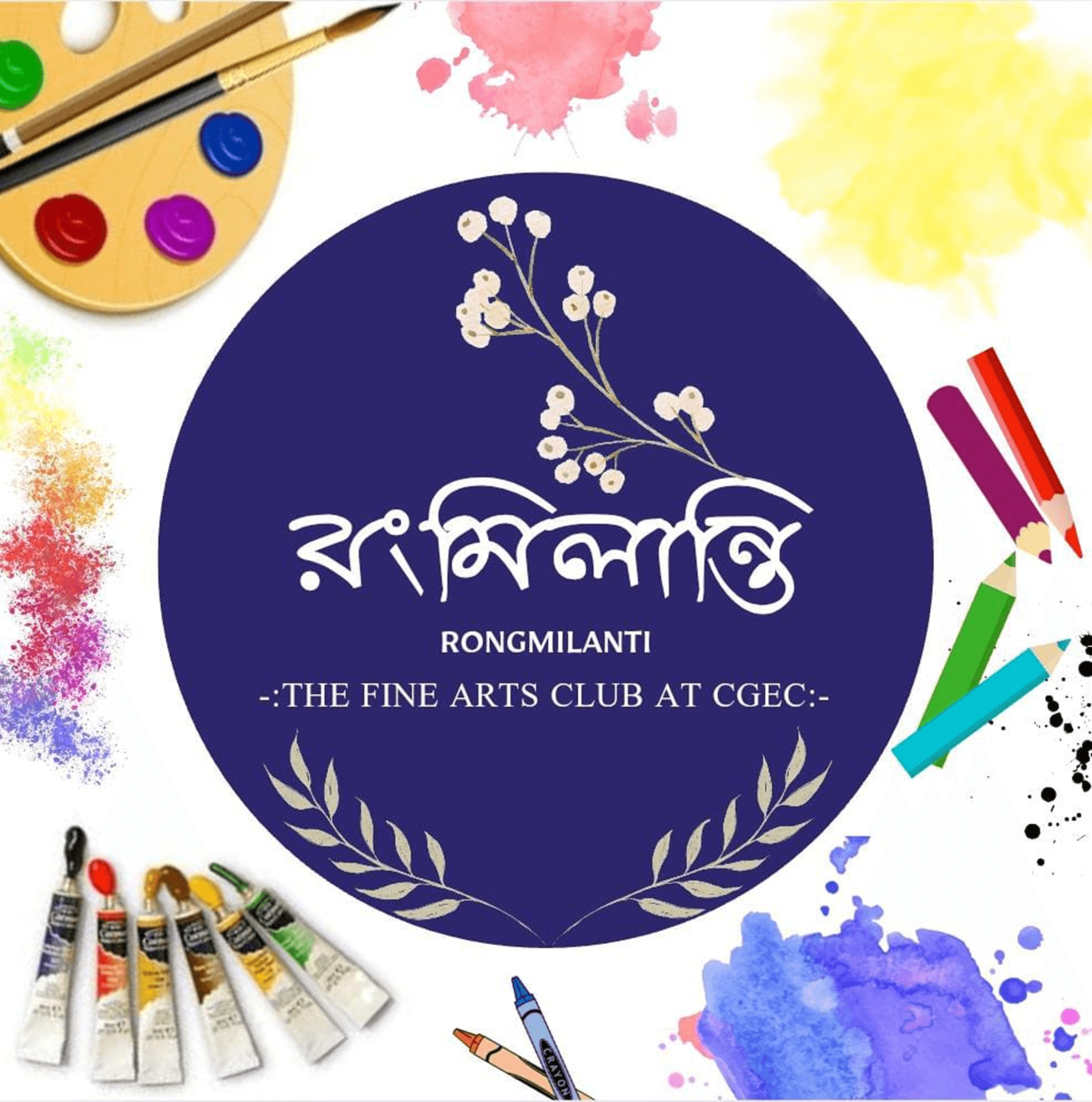Creative Hub